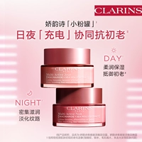 День крем + вечерний крем (для многих скинов)