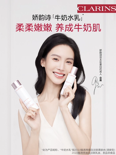 [Попробуйте сначала, а затем купите] Звезда Уаанан 5-часовые свежие коробки, не поддерживающие модификацию.