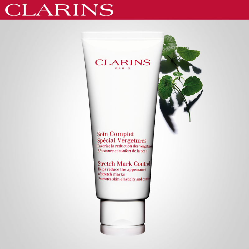 镇店之宝，Clarins 娇韵诗 抚纹身体霜 200ml