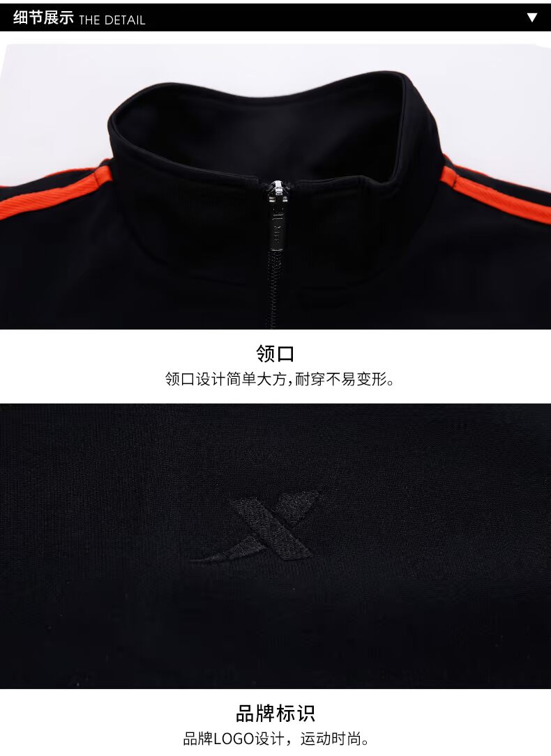 Xtep của nam giới áo khoác 2018 mới mùa xuân nam dây kéo dài tay áo jacket casual chạy thể thao phù hợp với top áo khoác leo núi