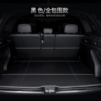 Черная (полная (полная) хвостовая площадка