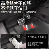 Audi A4L A6L Q3 Q5L Q7 Q8 A3 Специальная водонепроницаемая пакетная подушка с полной осадной подушкой TPE подушка