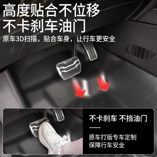 Audi A4L A6L Q3 Q5L Q7 Q8 A3 Специальная водонепроницаемая пакетная подушка с полной осадной подушкой TPE подушка