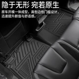 Audi A4L A6L Q3 Q5L Q7 Q8 A3 Специальная водонепроницаемая пакетная подушка с полной осадной подушкой TPE подушка