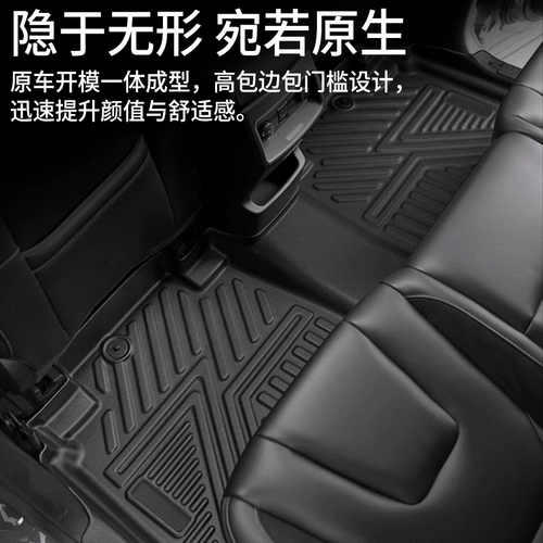 Audi A4L A6L Q3 Q5L Q7 Q8 A3 Специальная водонепроницаемая пакетная подушка с полной осадной подушкой TPE подушка