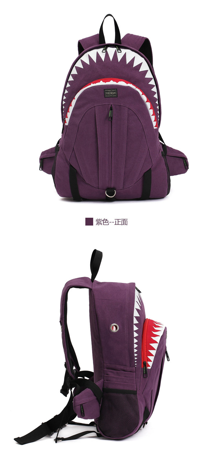 Sac pour homme - Ref 50745 Image 12