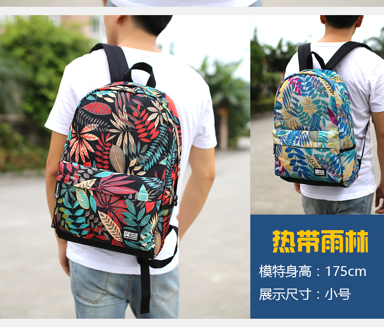 Sac pour homme - Ref 57084 Image 10