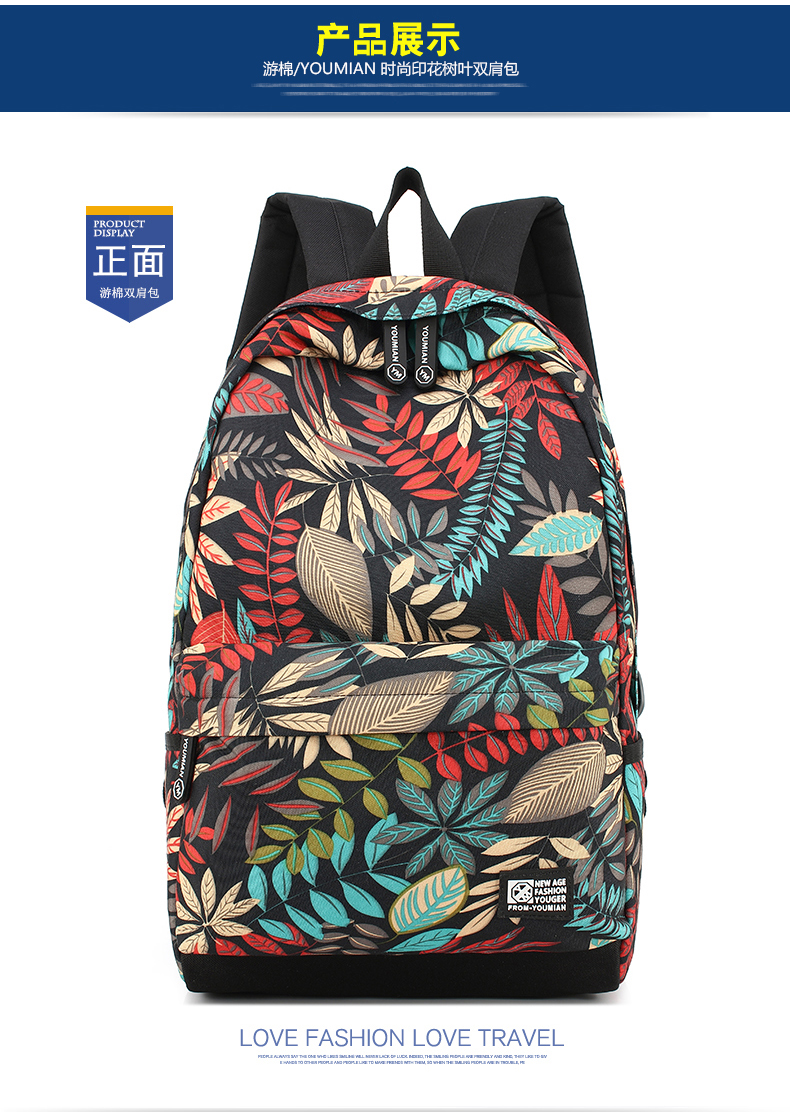 Sac pour homme - Ref 57084 Image 17