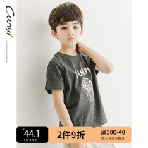 Pure a good product childrens clothing boys T-shirt 2020 new summer clothes childrens fashion printing crew neck shirt pure cotton short-sleeved