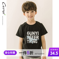 (1pcs 50% off)dinosaur series boys short-sleeved T-shirt pure cotton 2020 new summer childrens t-shirt foreign style