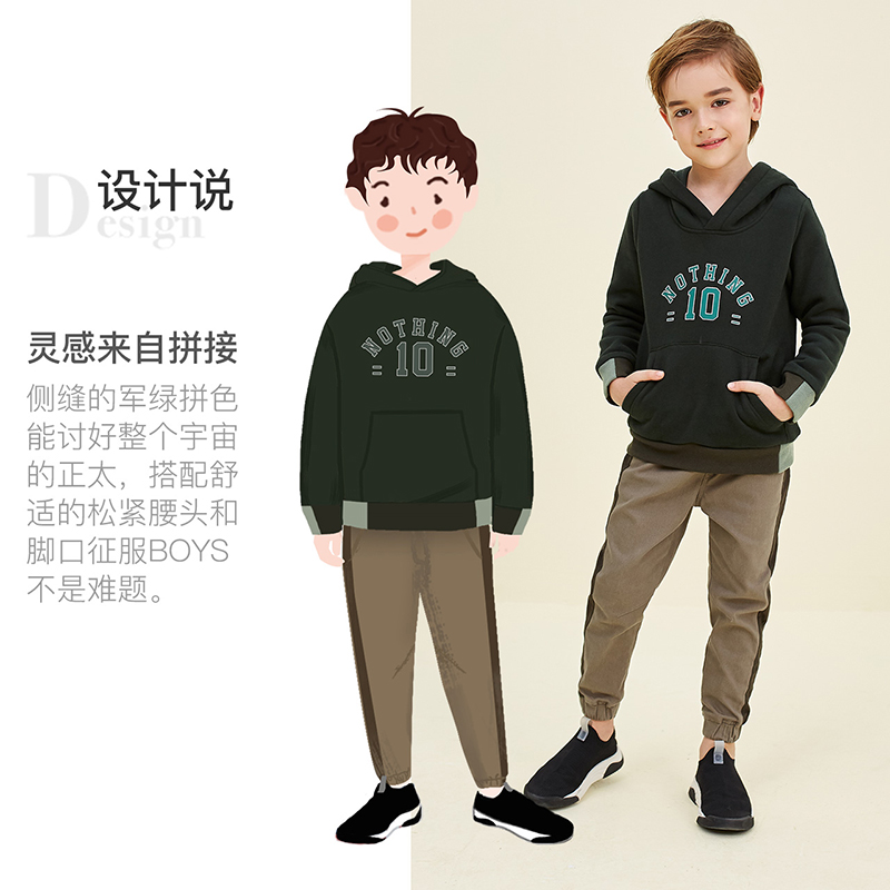 Giới hạn thời gian 1 mảnh 5 lần tinh khiết boys sản phẩm một tốt giản dị quần trẻ em mặc trong quần quần mùa thu trẻ em lớn chân bên sọc.