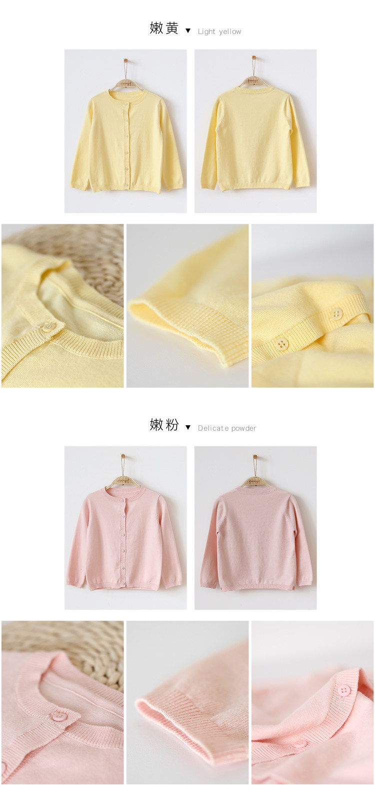 Pull fille à manche longue - Ref 2103877 Image 21