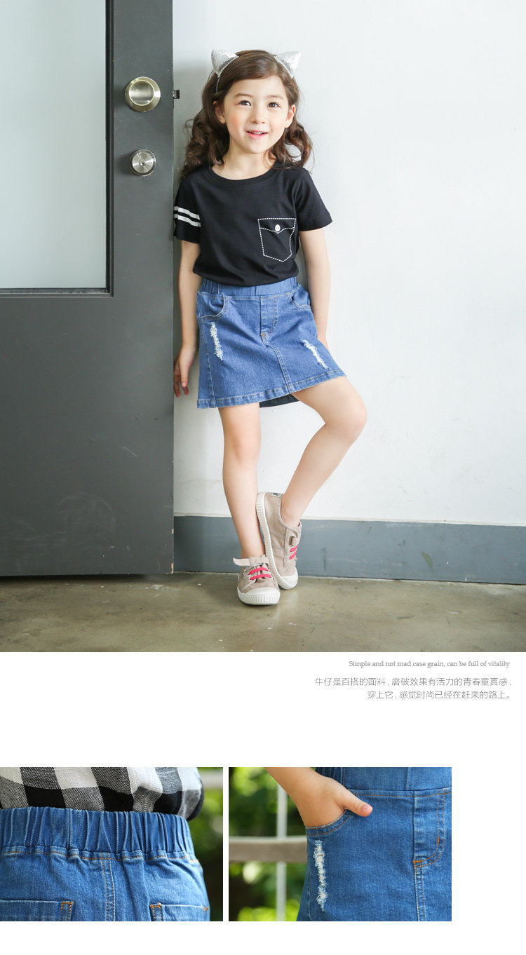 Jupe fillette en toile - Ref 2050232 Image 13