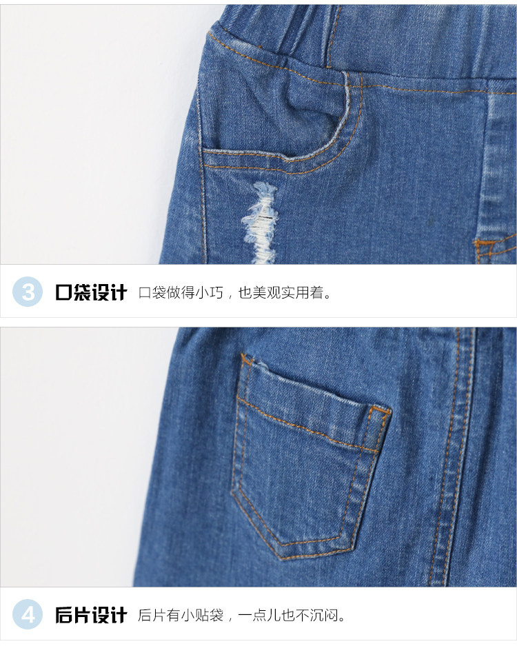 Jupe fillette en toile - Ref 2050232 Image 22