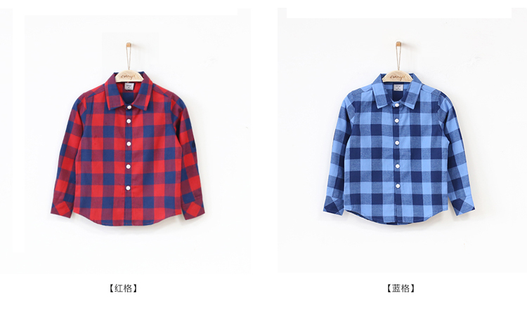 Chemise garcon à manche longue - Ref 2078430 Image 24