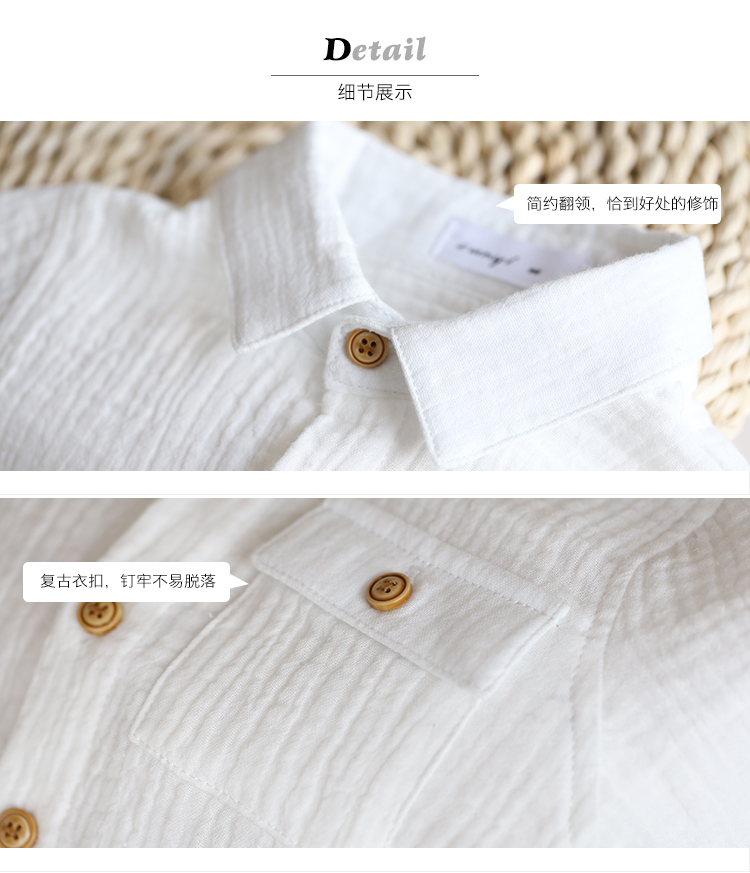 Chemise garcon à manche longue - Ref 2073822 Image 21