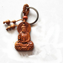 Peach wood carved Guanyin necklace keychain Guanyin pendant gift men and women