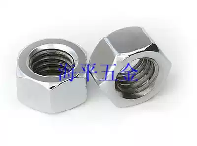 201 stainless steel GB52 National standard hexagon nut nut screw cap M4
