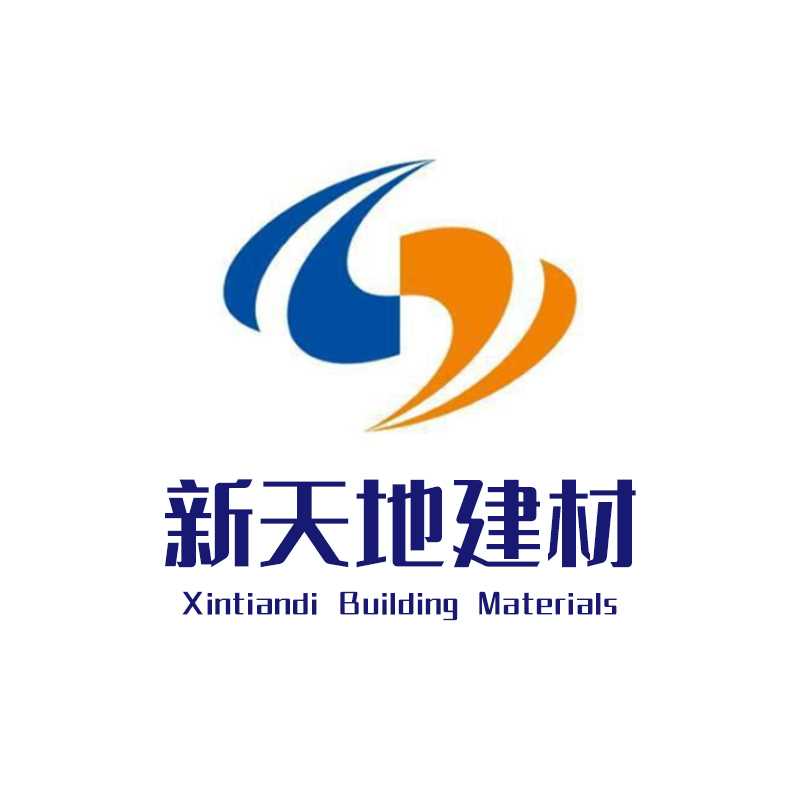 新天地建材厂