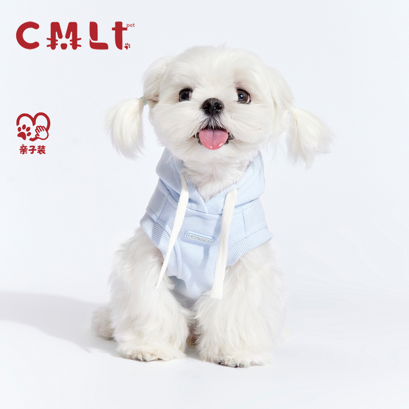 Cmlt Pet/Maltese Teddy Hooded Sweatshirt Blue Schnauzer Bichon Small Dog Pet Dog Clothes