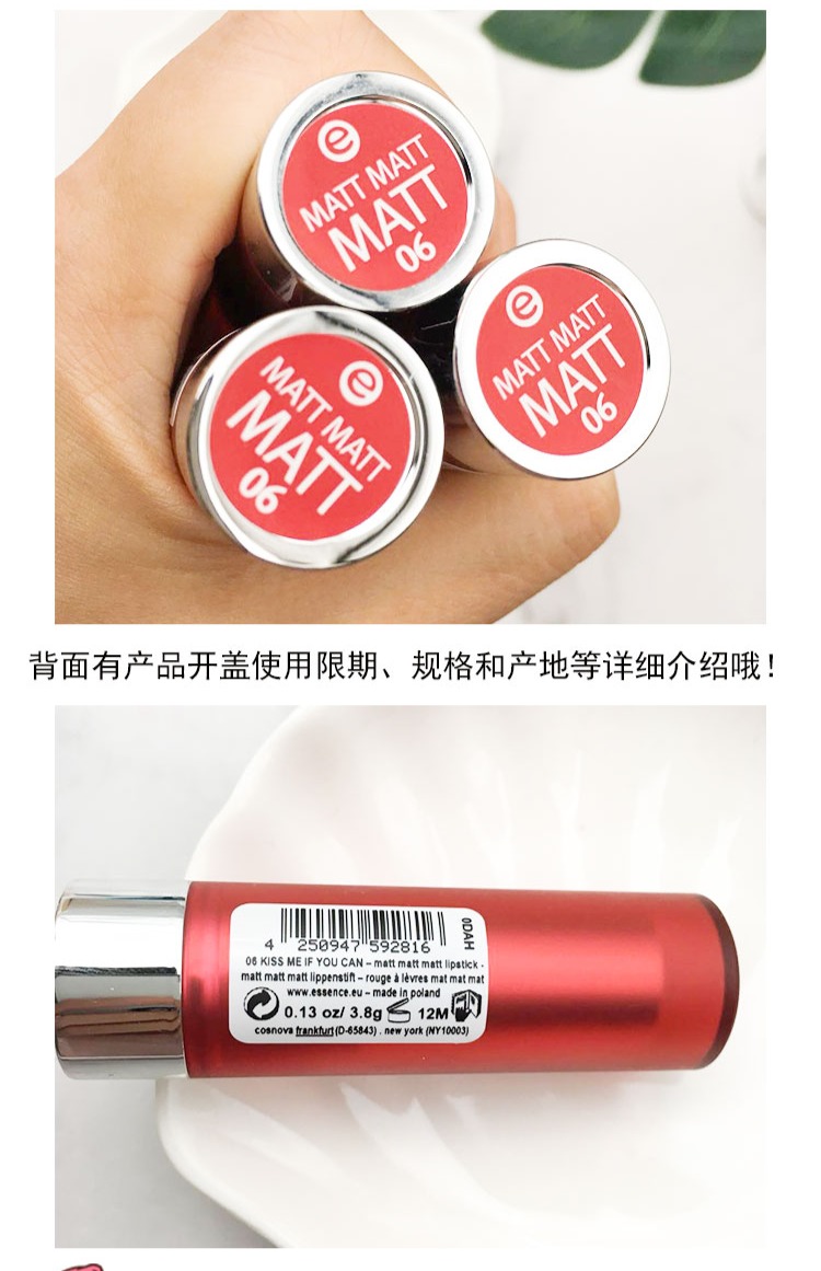 Đức Essence thích hợp retro mờ mờ mờ mờ Matt lụa mềm son dưỡng môi đỏ 06 - Son môi missha dare rouge velvet