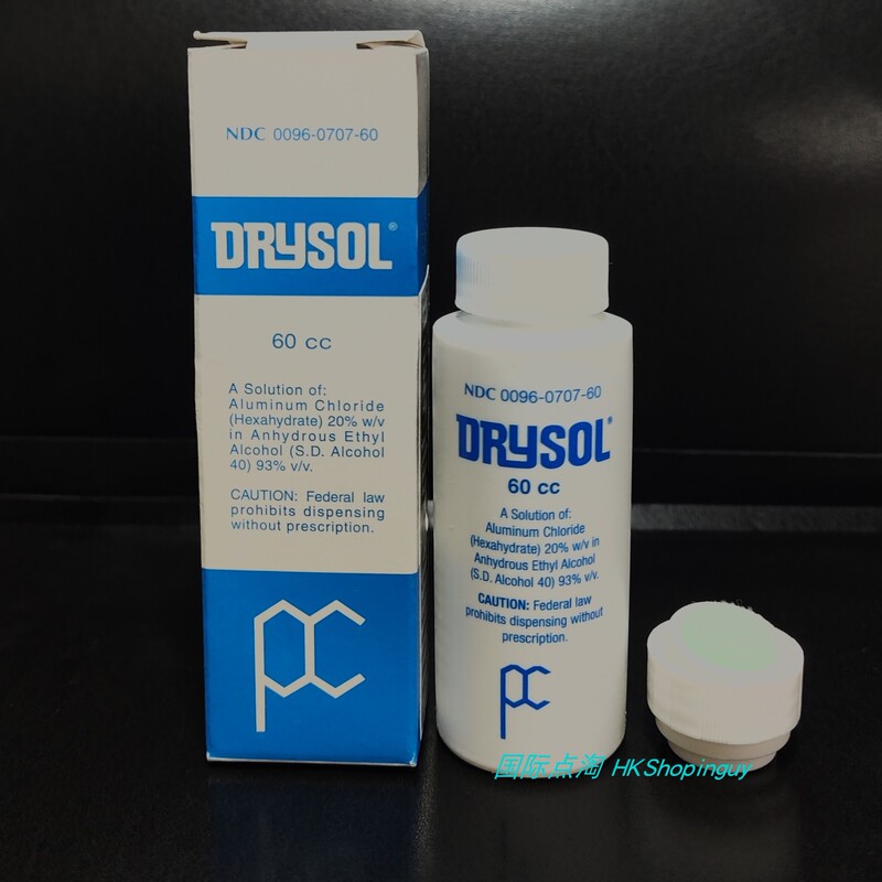 American-Made Pc Drysol Antiperspirant for Excessive Sweating, 60ml, Hong Kong Version