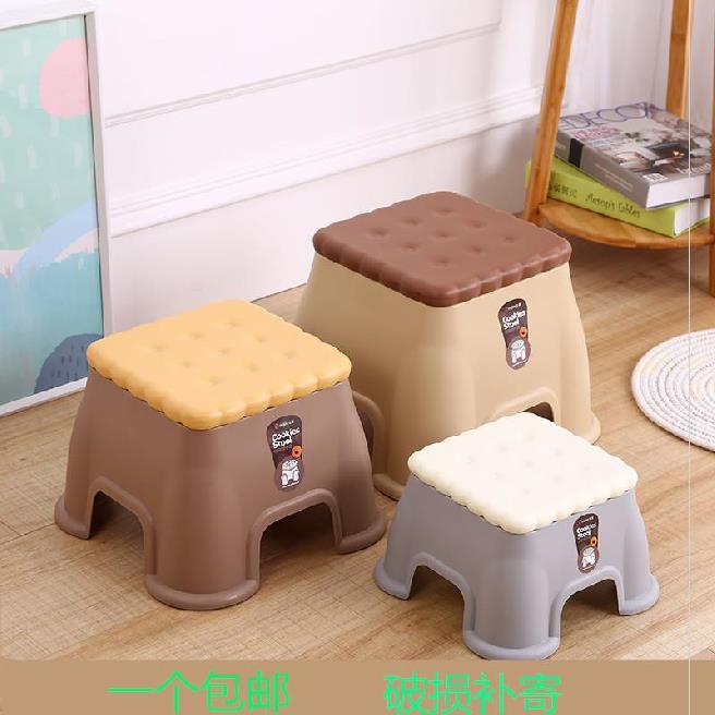 Plastic small stool thickened small stool home living room plastic stool adult laundry sitting small stool short and simple