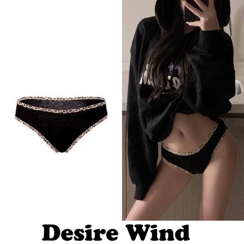 『Desire Independent Packaging』Women's Seamless Comfortable Pure Cotton Antibacterial Crotch Sexy Leopard Print Briefs