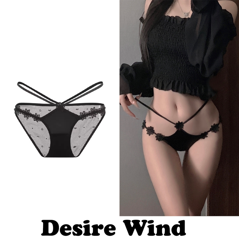 『Desire Individually Packaged』Sexy Lace Panties for Women, Pure Desire, High-Waisted, Sexy, Mesh Briefs 『Desire Individually Packaged』Sexy Lace Panties for Women, Pure Desire, High-Waisted, Sexy, Mesh Briefs