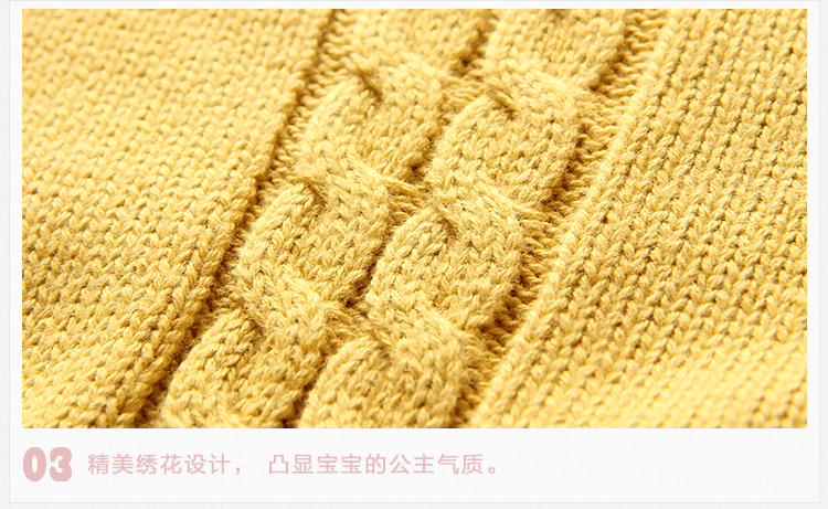Quần áo trẻ em trai vest bé gái đan áo len trẻ em cổ tròn áo len len vest bé bé vest thủy triều áo gile cho bé trai sơ sinh