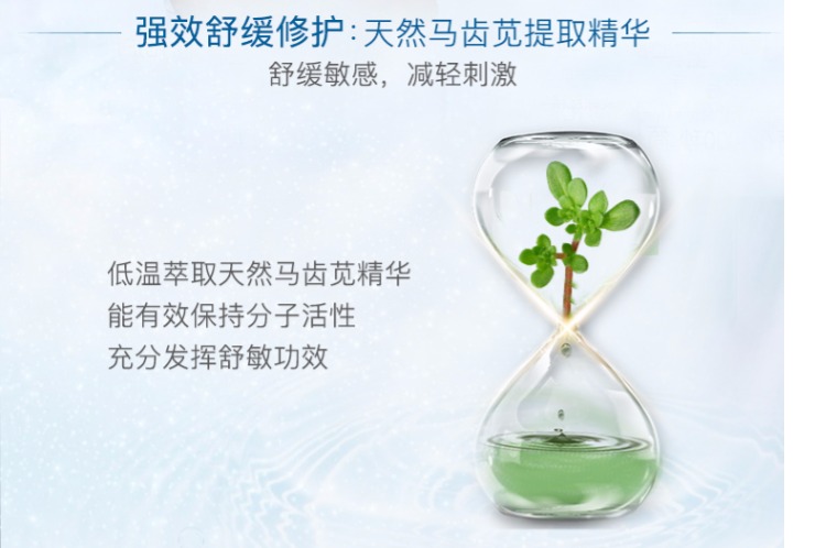 Winona / Vinona Winona đặc biệt Hyaluronic acid đa tác dụng sửa chữa mặt nạ dưỡng ẩm - Mặt nạ mặt nạ tế bào gốc