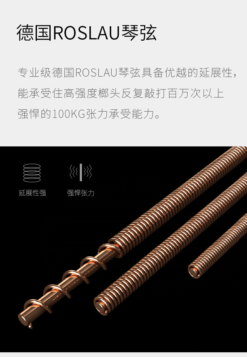 Đàn piano thẳng đứng mới của Carod Carol C5 nhập khẩu đàn piano cấu hình cao cấp chơi tại nhà - dương cầm casio cdp 120