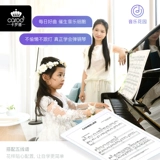 Мудрость в алюминиевом стиле Карод/Ло