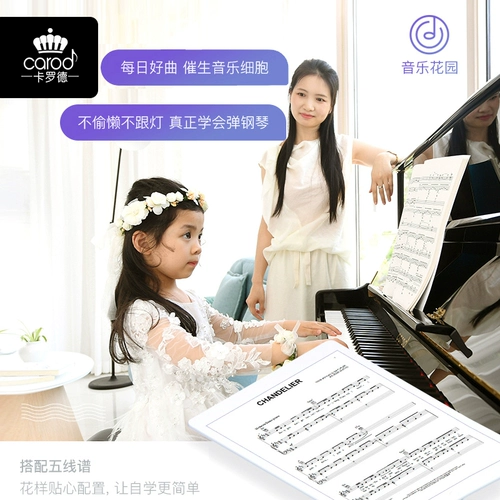 Carod/Luo Aluminum Type Smart  Приносим извинения 僦 僦       