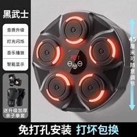 [Обновление установки родителей -килд] черный самурай+отправить толстый родительский последователь.