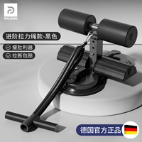 [Усовершенствованный стиль веревки веревки - обсидианский черный] похудения и живота / трехуровня