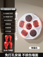 [Parent -Child Set] Panda White+отправка перчаток -рост