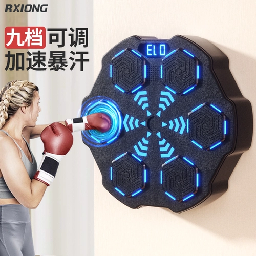 Боксерский детский электронный мешок с песком для домашнего использования для тренировок, оборудование, Германия