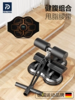 [Комбинированный набор для укрепления живота] Magic Night Black + пояс для похудения