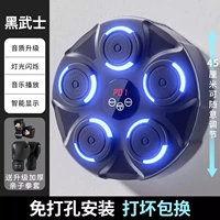 [Обновление родительской одежды] ослепительный синий+доставка сгущенных родительских перчаток -ребенок -ребенок