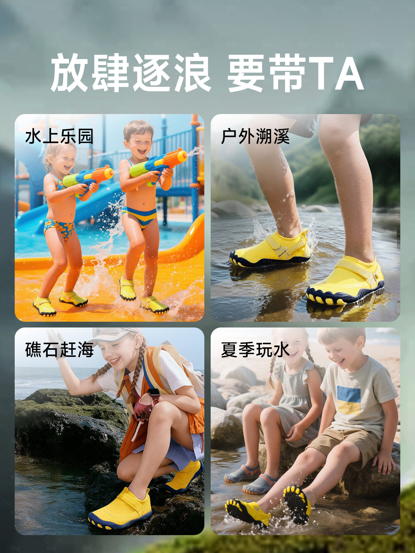German Rxl- River Tracing Shoes, Beach Shoes, Children's Quick-Drying Non-Slip Shoes, Men's Professional Water Shoes, Women's Models Suitable for Water Activities, Cut-Resistant