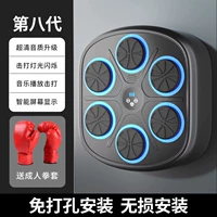 [Взрослые перчатки] черные+отправьте взрослые перчатки