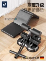 [Увеличение толщины и комфорта] Magic Night Black + утолщенная складная подушка