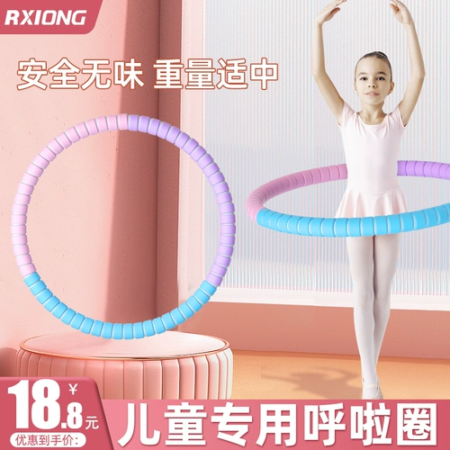 Хулай Круг Дети Дети Дети, Детская начальная школа, Специальная девушка 3/8/10 Старый детский сад старый -модный 啦 啦 啦 啦