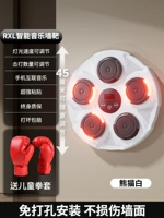 [Детский набор] Panda White+Отправляя детское блеск