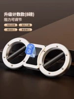 Критическая модель обновления [8 фунтов] Корректировка сопротивления+умное время подсчета