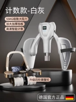 [Набор для лечения проблем с животом] Роскошное белое серое + черное колесо для живота Warrior