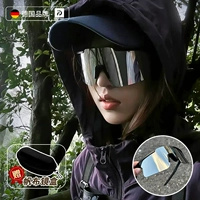 [Немецкое качество] Черная ртутная оправа, модель с бездонной оправой, без футляра для очков, защита от ультрафиолета/бликового фильтра.