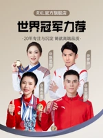 [?Рекомендовано чемпионами мира, покупайте с уверенностью и десятилетней гарантией?]