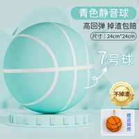 № 7 10 [[Специальный ребенок старше 10 лет.